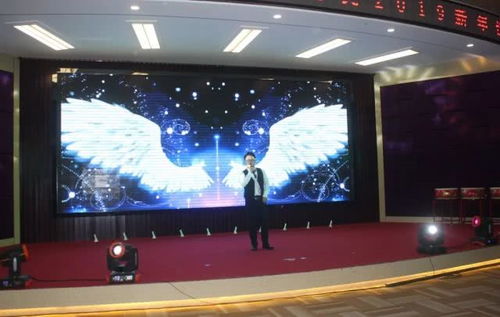 所有節目精彩回放