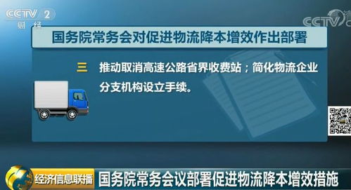在秦皇島,這些東西統(tǒng)統(tǒng)免費 不知道你就虧大了