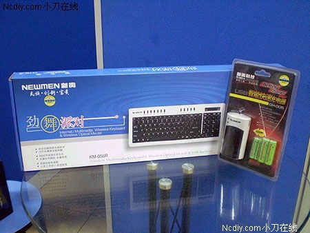 熱熱鬧鬧過元旦購(gòu)新貴產(chǎn)品有好禮