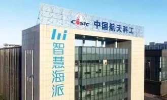 爆雷 odm廠商智慧海派關廠 停工,負責人被移送司法機關