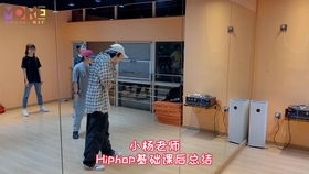 慕爾icon舞工廠 在“舞今信息”的節(jié)奏中，大聲說“Yeah”！